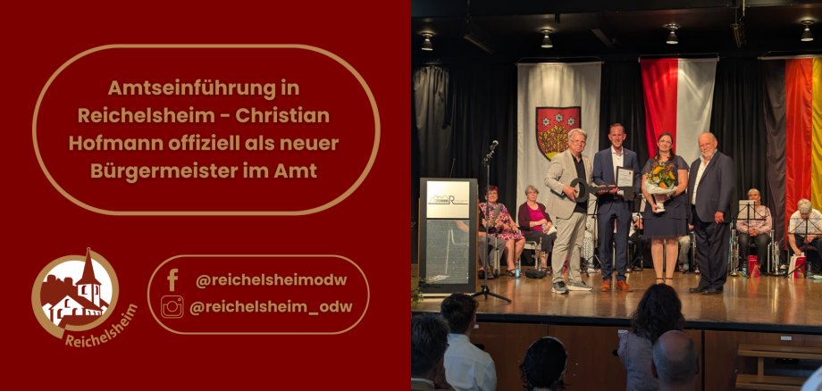 Grafik zur Amtseinführung von Christian Hofmann als Bürgermeister von Reichelsheim; Foto mit Personen auf einer Bühne.