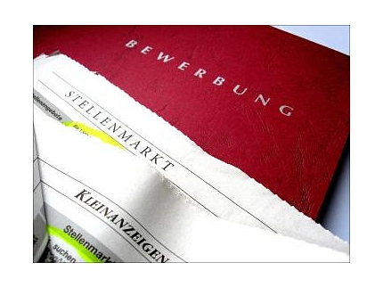 Stellenausschreibung © Samtgemeinde Leinebergland